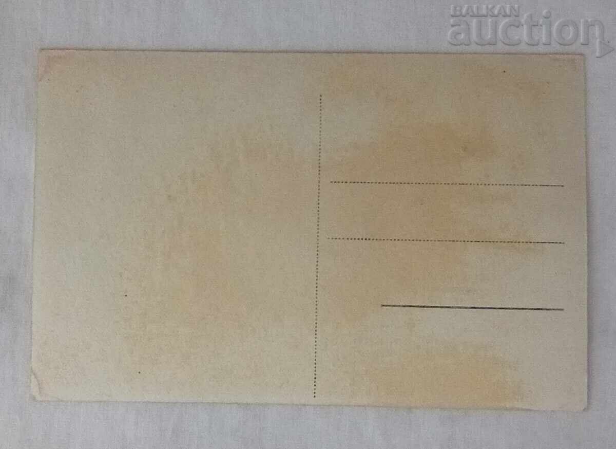 ΧΙΣΑΡΙΑ ΜΕΤΑΛΛΙΚΗ ΠΑΡΑΛΙΑ Τ.Θ. 193.. ε με τιμή 1.00 BGN | € 0.51 ΧΙΣΑΡΙΑ ΜΕΤΑΛΛΙΚΗ ΠΑΡΑΛΙΑ Τ.Θ. 193.. ε με τιμή 1.00 BGN | € 0.51