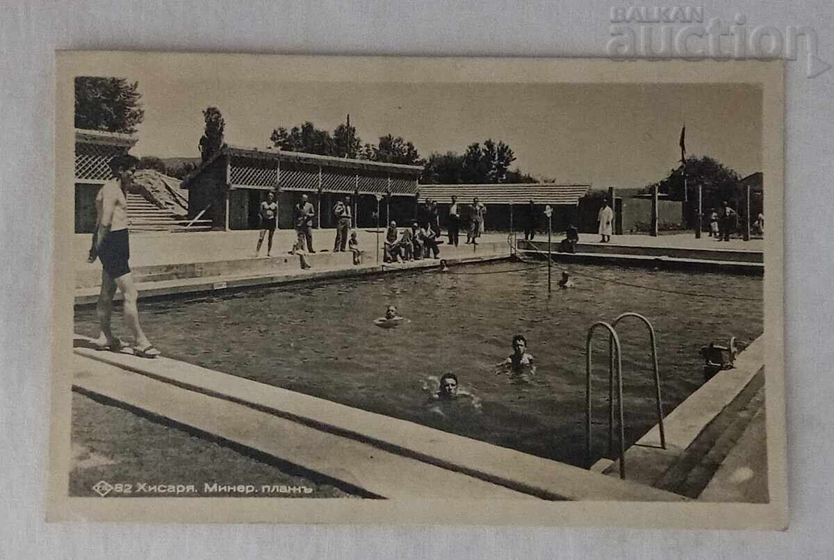 ΧΙΣΑΡΙΑ ΜΕΤΑΛΛΙΚΗ ΠΑΡΑΛΙΑ Τ.Θ. 193.. ε ΧΙΣΑΡΙΑ ΜΕΤΑΛΛΙΚΗ ΠΑΡΑΛΙΑ Τ.Θ. 193.. ε