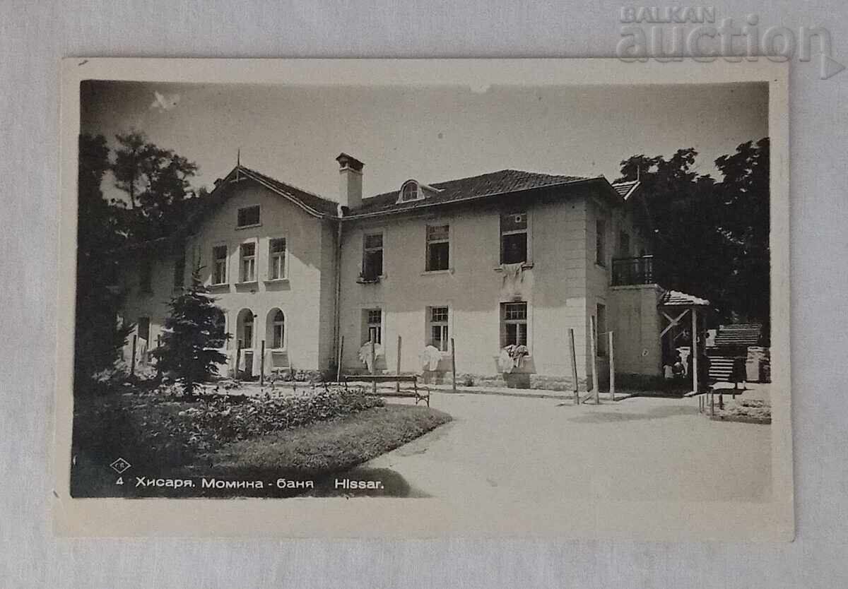 ΧΙΣΑΡΙΑ ΜΟΜΙΝΑ ΜΠΑΝΙΑ Τ.Κ. 193.. ετ ΧΙΣΑΡΙΑ ΜΟΜΙΝΑ ΜΠΑΝΙΑ Τ.Κ. 193.. ετ