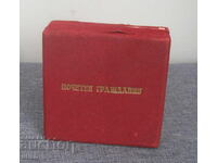 Titlu onorific Cetățean de onoare cutie goală