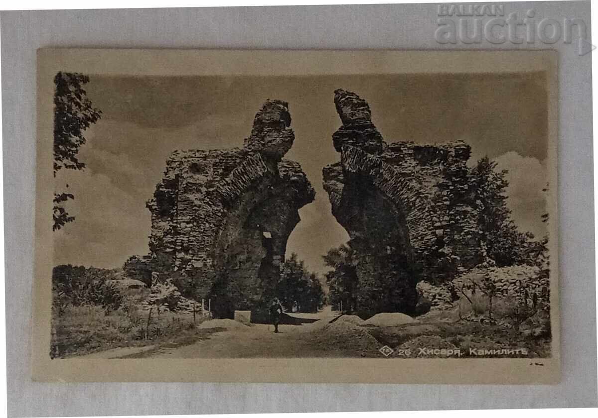 ΧΙΣΑΡΙΑ ΚΑΜΙΛΙΤΕ Π.Κ. 193.. g