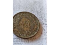 10 μάρκα Φινλανδίας 1931 γρ. χαλκός