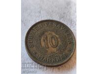 10 μάρκα Φινλανδίας 1930 χάλκινο