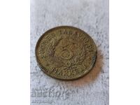 5 μάρκα Φινλανδίας 1949 χάλκινο