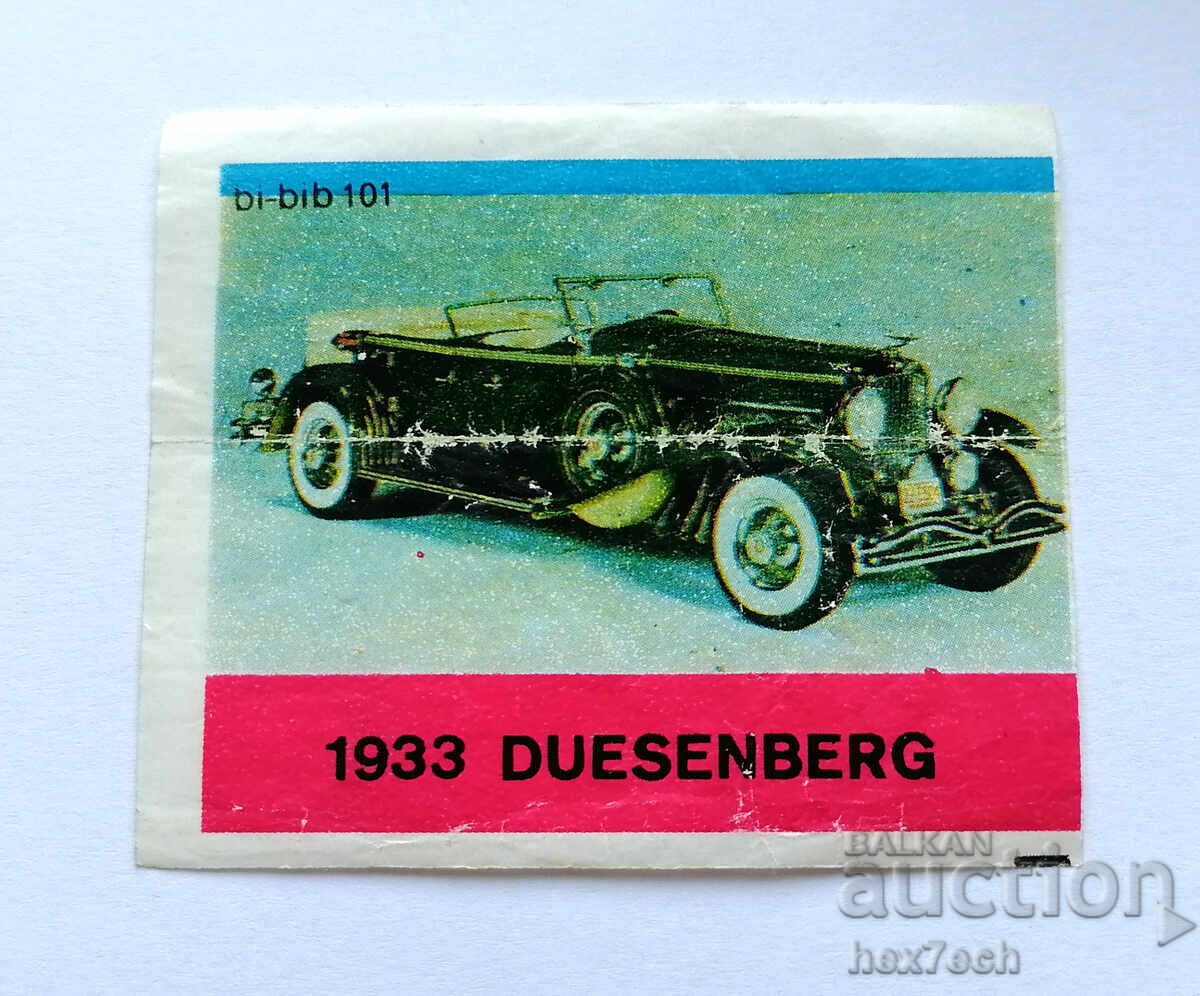 ❤️ ⭐ Εικόνα Μπιπ-Μπιπ 101 1933 Duesenberg ⭐ ❤️