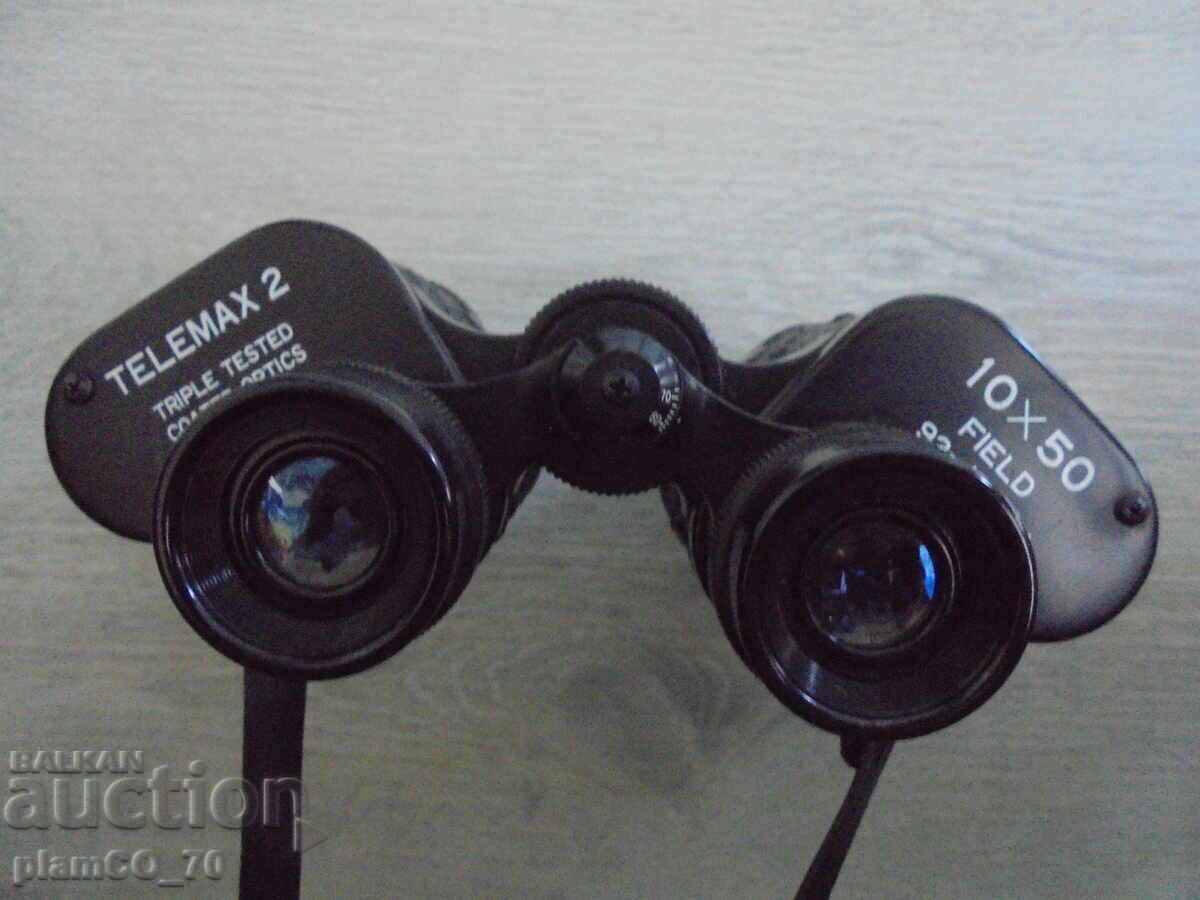 Binoculars TELEMAX 2 - 10x50 with price 80.00 BGN | € 40.90