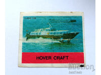 ❤️ ⭐ Imagine Hovercraft Beep 105 ⭐ ❤️