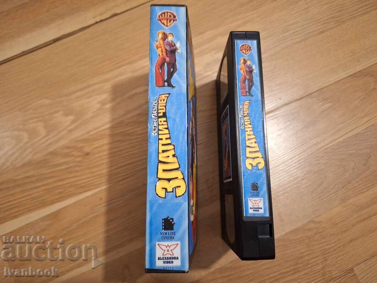 Caseta video VHS - Membrul de aur cu preț € 4.00 | 7.82 BGN