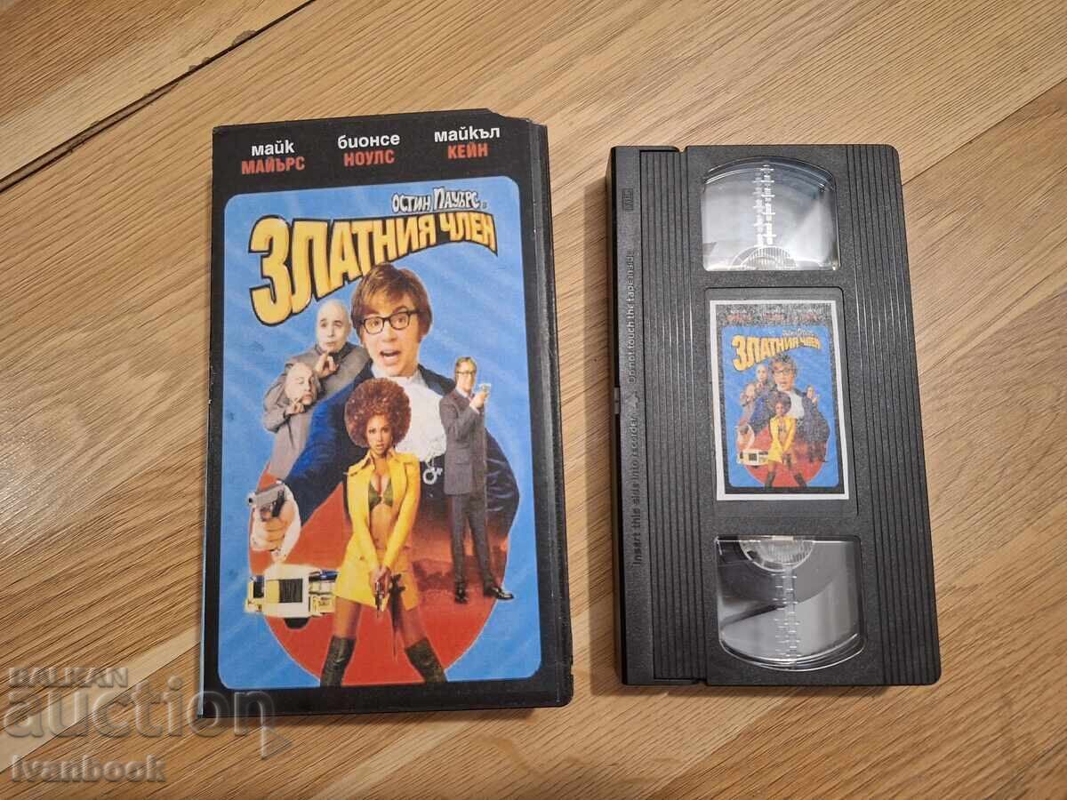 VHS Video Cassette - The Golden Member