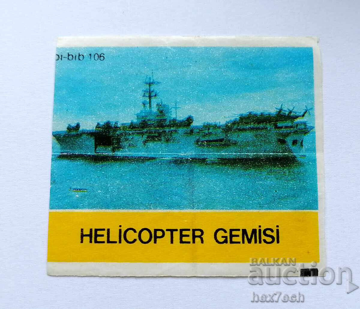 ❤️ ⭐ Imagine elicopter Navă Beep 106 ⭐ ❤️