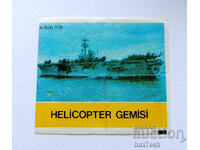 ❤️ ⭐ Imagine elicopter Navă Beep 106 ⭐ ❤️