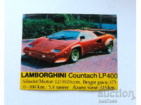 ❤️ ⭐ Picture Beep-Beep 113 Lamborghini Countach LP400 ⭐ ❤️