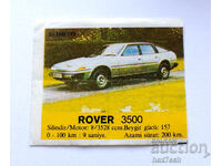 ❤️ ⭐ Εικόνα Μπιπ-Μπιπ 115 Rover 3500 ⭐ ❤️