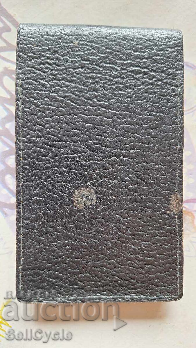 Аукцион ✅КОЖЕН НЕСЕСЕР С ХИМИКАЛИ И ДРУГИ❗