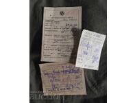 Εγγυητική κάρτα "Όπερα 3" 1966