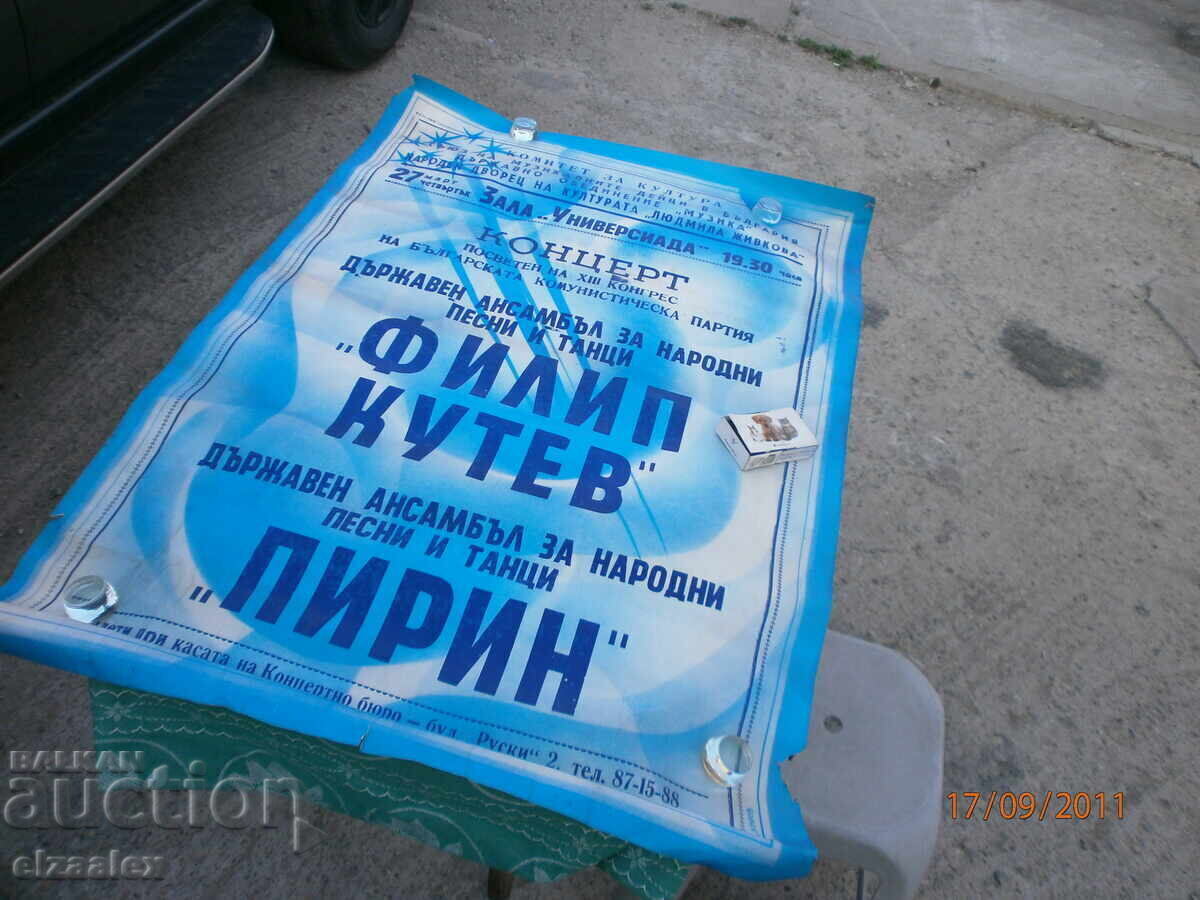 Rare Poster Advertisement State Ensemble Philip Koutev and Pirin