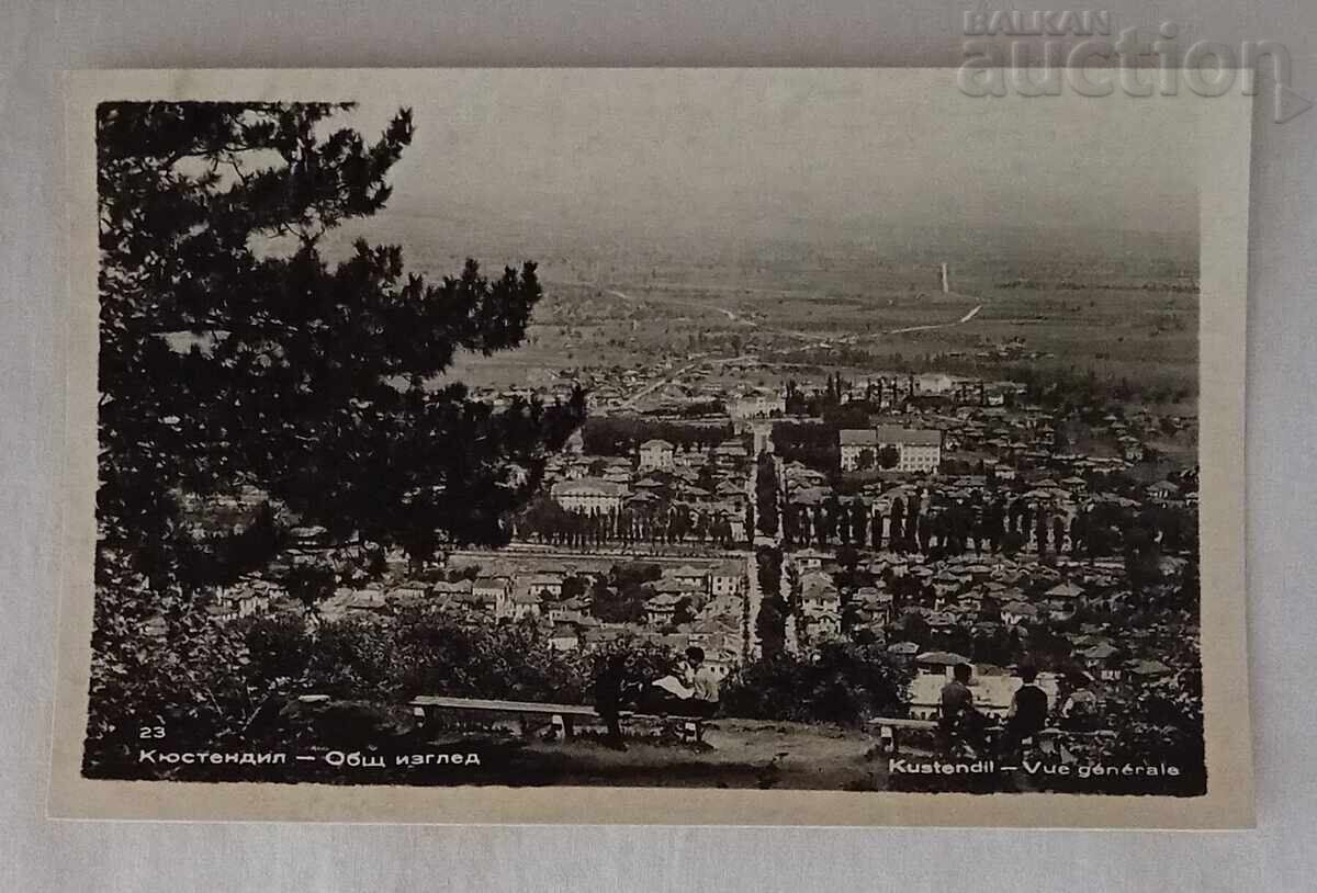 KYUSTENDIL GENERAL VIEW 1956 P.C KYUSTENDIL GENERAL VIEW 1956 P.C