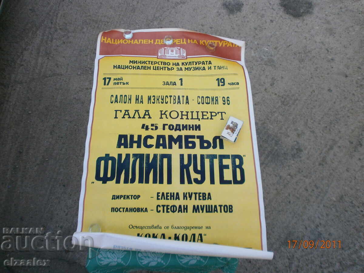 Livrarea Afiș rar, afiș, Ansamblul de Stat Filip Kutev