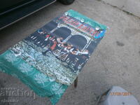 Afiș rar, afiș, Ansamblul de Stat Filip Kutev