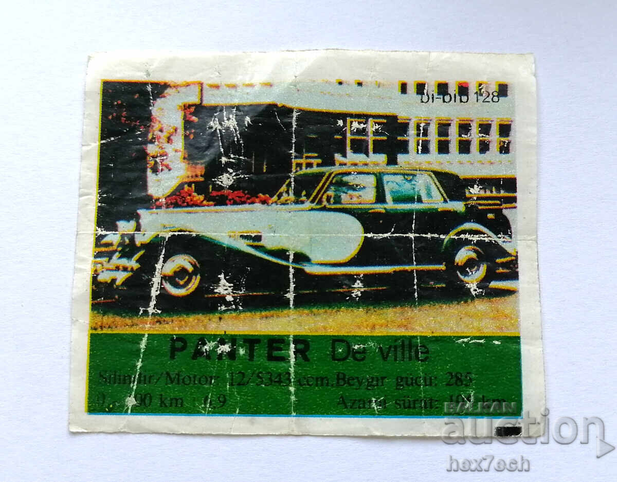 ❤️ ⭐ Picture Beep 128 Panter De Ville ⭐ ❤️