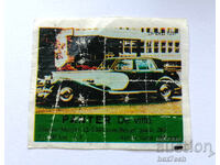 ❤️ ⭐ Imagine Bip-Bip 128 Panter De Ville ⭐ ❤️