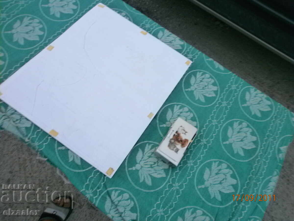 Ansamblul Filip Kutev (de stat) - 5 Ansamblul Filip Kutev (de stat) - 5