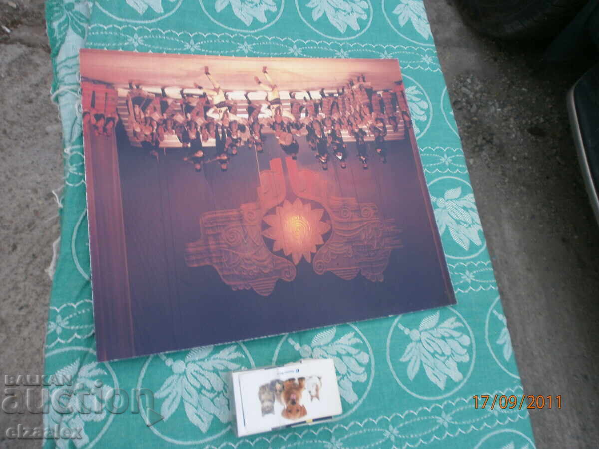 Ansamblul Filip Kutev (de stat) - 6 Ansamblul Filip Kutev (de stat) - 6