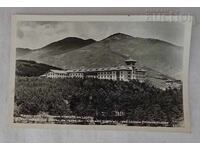 VELINGRAD STAȚIE DE ODIHNĂ CSPC 1963 P.C