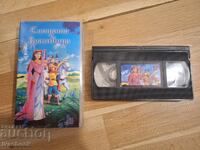 Caseta video VHS - Animație Frumoasa Adormită