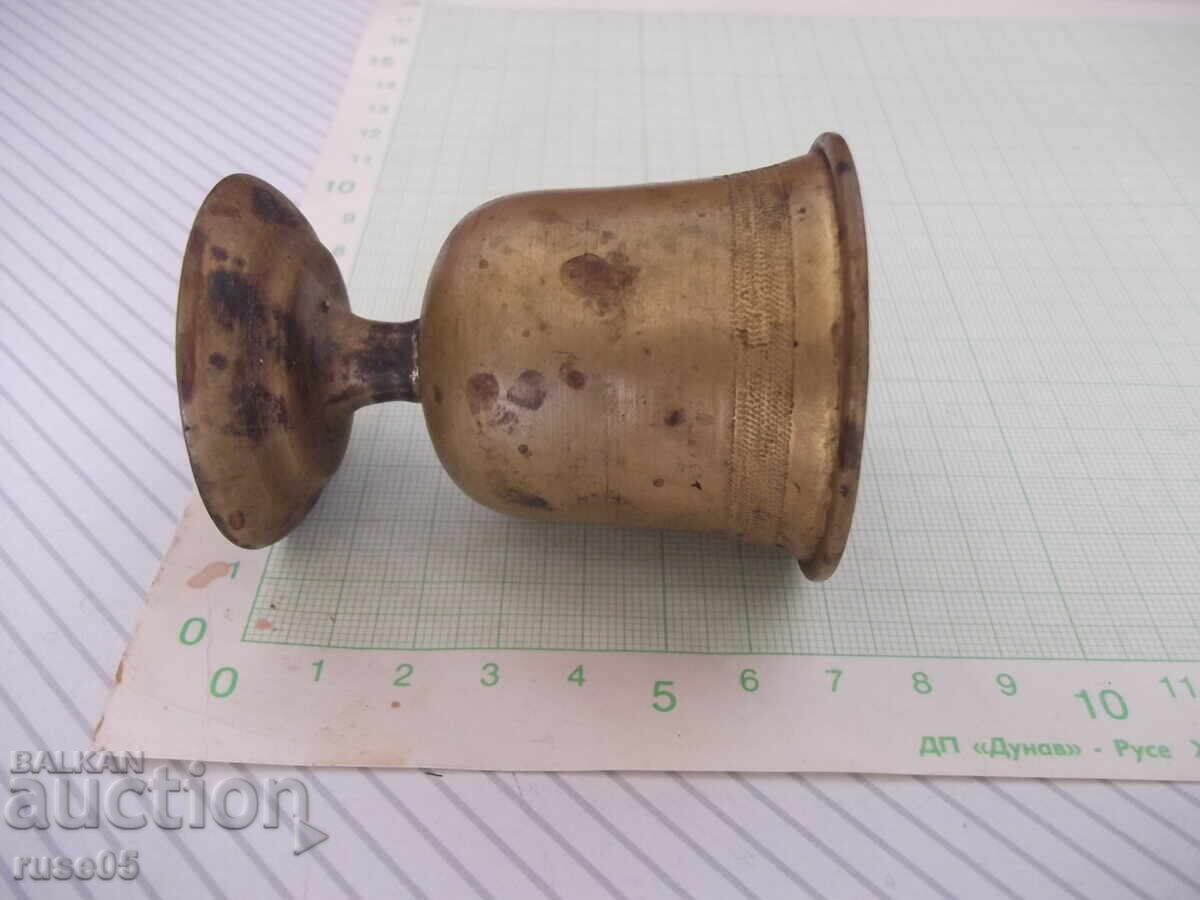 Δημοπρασία Μικρό μπρούτζινο κύπελλο