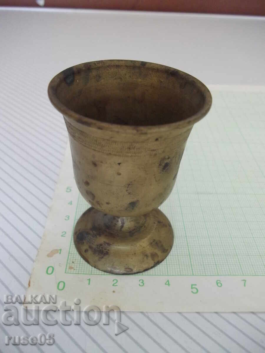 Μικρό μπρούτζινο κύπελλο