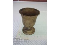 Μικρό μπρούτζινο κύπελλο