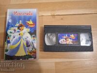 VHS Video Cassette - Animation Cinderella