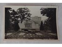 STARA ZAGORA BRATSKATA MOGILA 1958 P.K