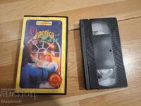 Caseta video VHS - Animație Frumoasa și Bestia