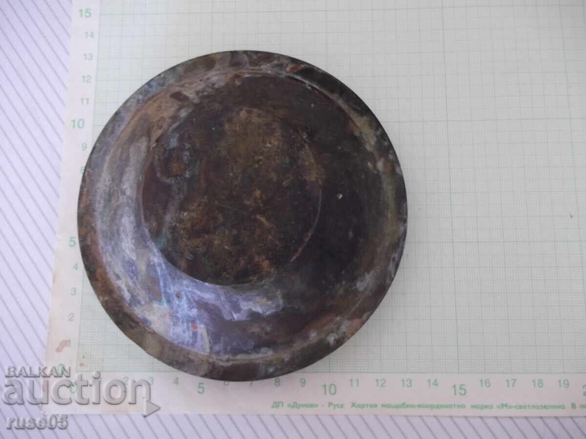 Δημοπρασία Σταχτοδοχείο μπρούτζινο παλιό