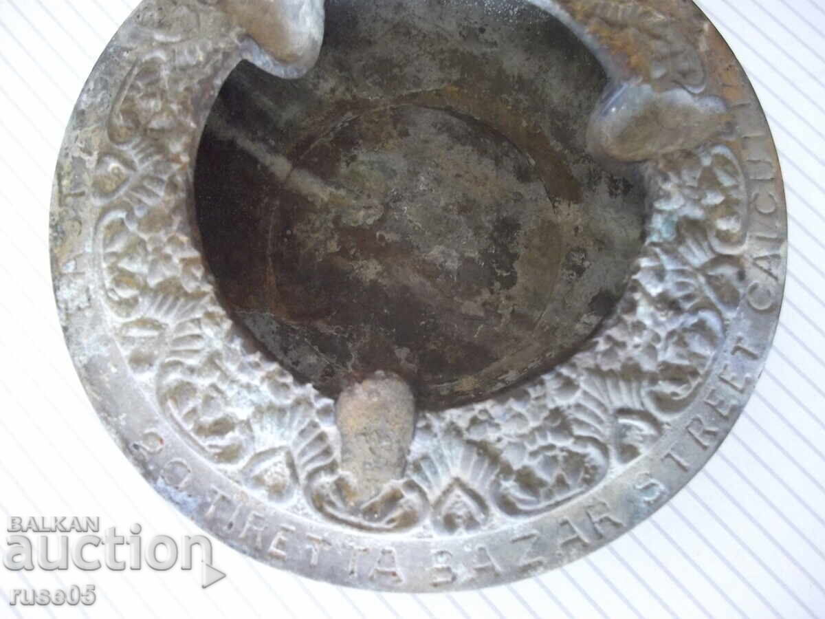 Σταχτοδοχείο μπρούτζινο παλιό - 5