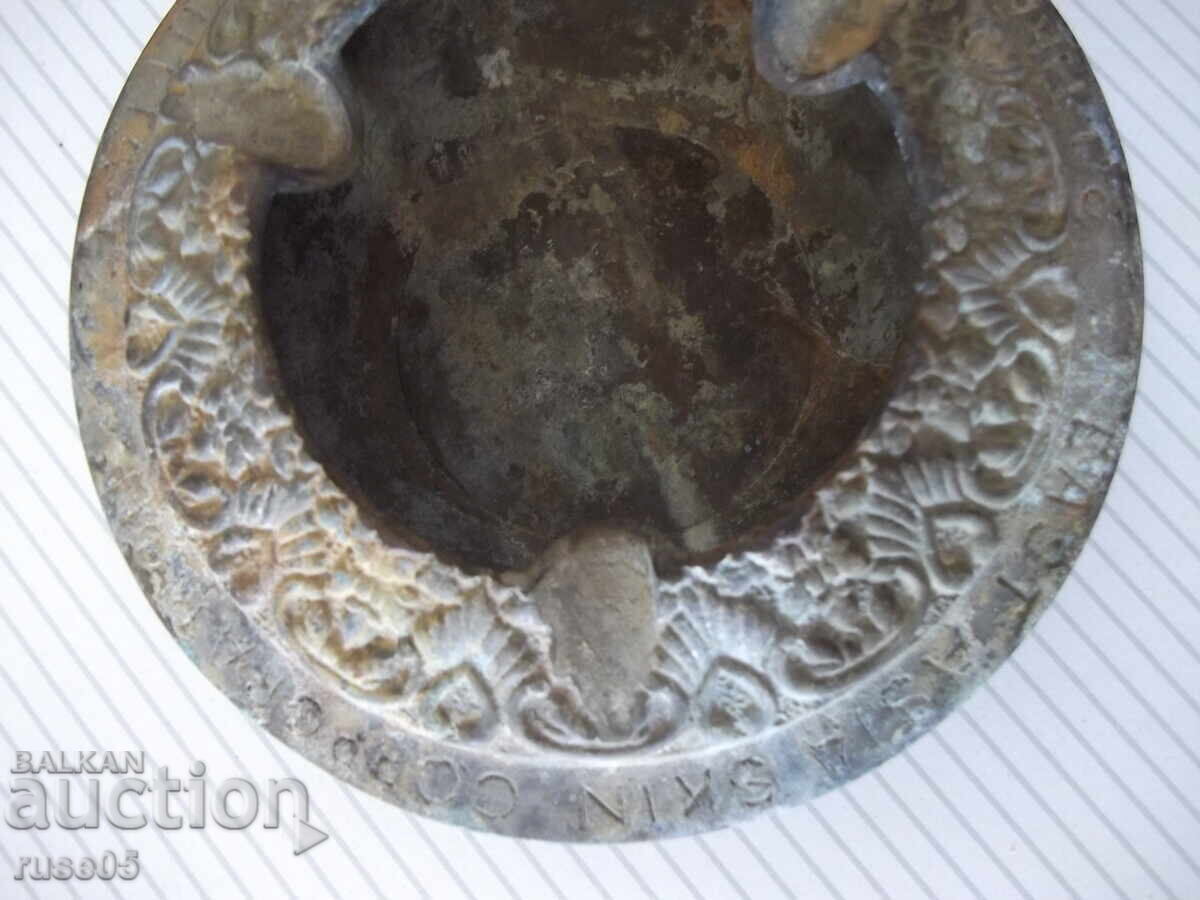 Σταχτοδοχείο μπρούτζινο παλιό - 6