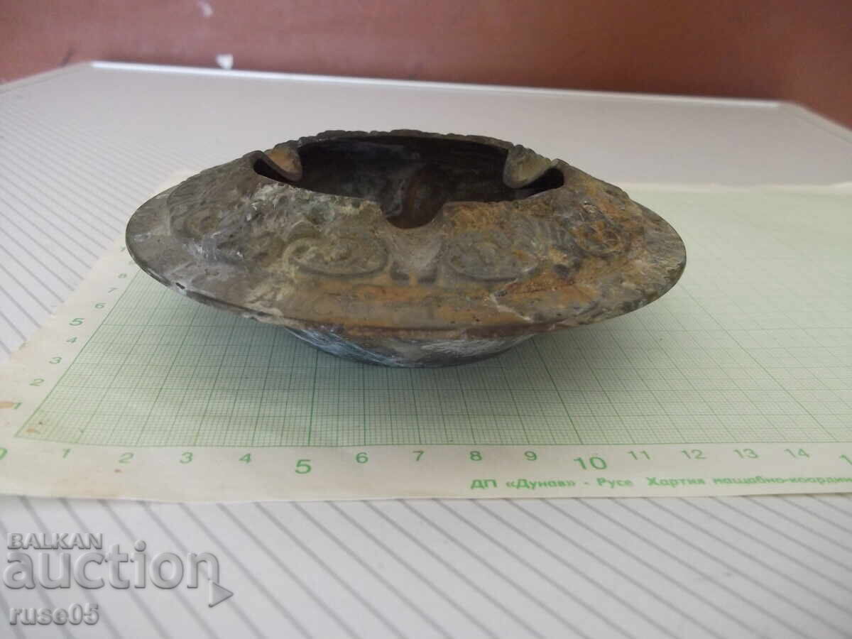 Σταχτοδοχείο μπρούτζινο παλιό