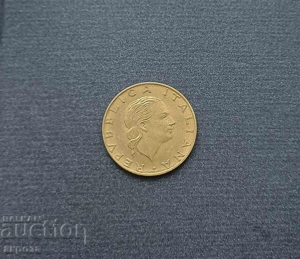 200 Lire Italy 1992 Uncirculated with price 2.50 BGN | € 1.28