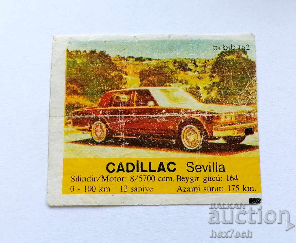 ❤️ ⭐ Εικόνα Bi-Bip 152 Cadillac Sevilla ⭐ ❤️