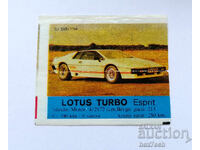 ❤️ ⭐ Imaginea Bi-Bip 154 Lotus Turbo Esprit ⭐ ❤️