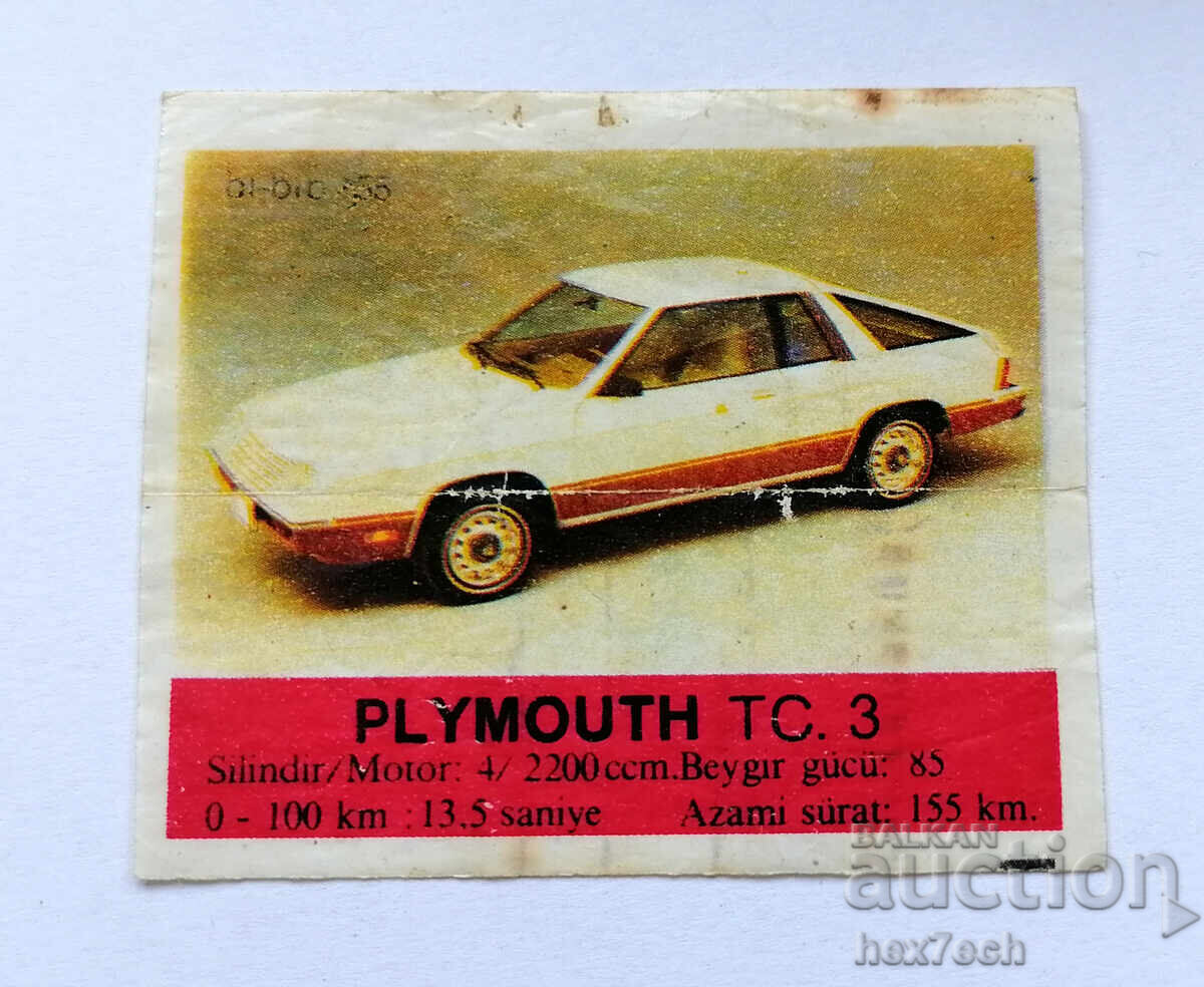 ❤️ ⭐ Picture of a 155 Plymouth TC. 3 ⭐ ❤️