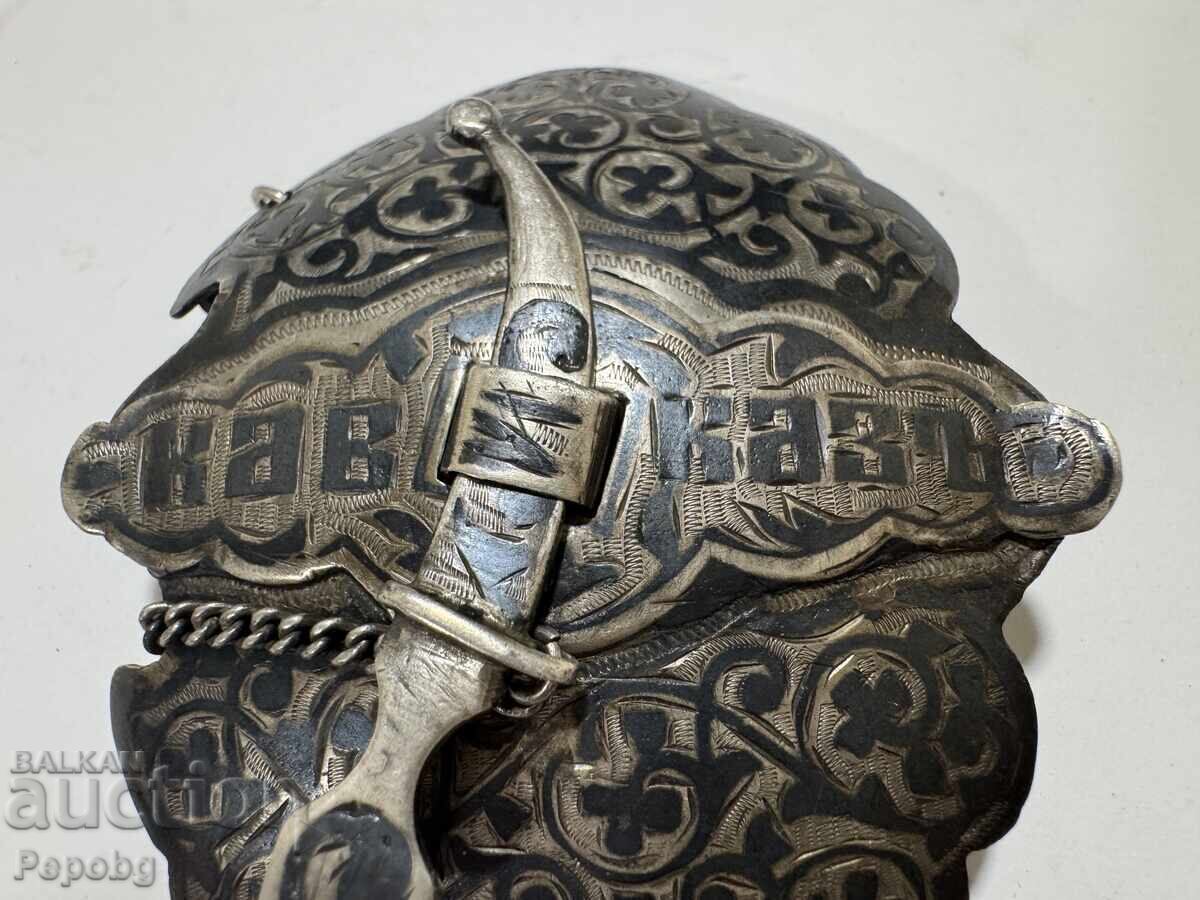 Стара сребърна пафта Кавказъ с цена 599.00 лв. | € 306.26 Стара сребърна пафта Кавказъ с цена 599.00 лв. | € 306.26