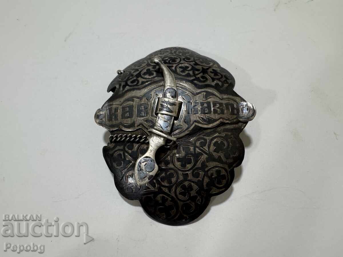 Аукцион Стара сребърна пафта Кавказъ Аукцион Стара сребърна пафта Кавказъ