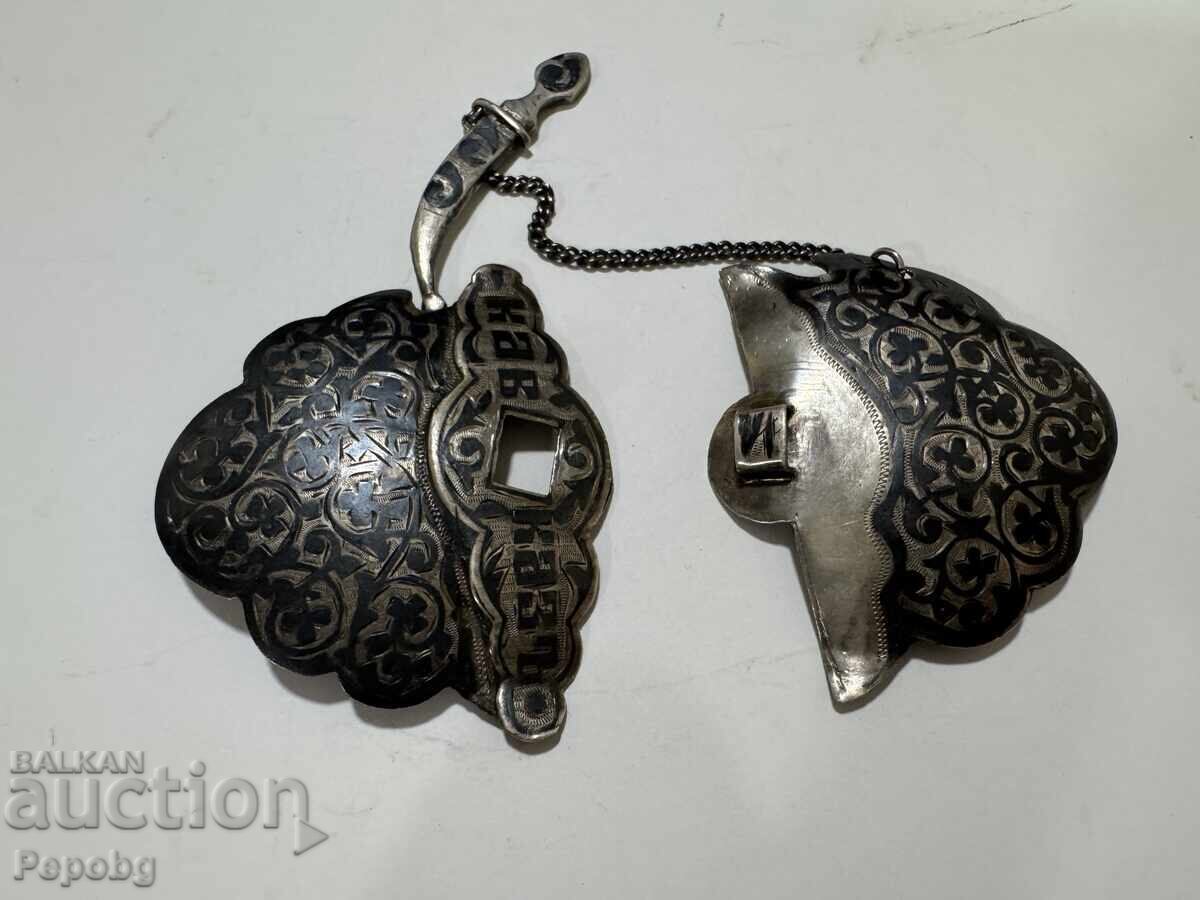 Доставка на Стара сребърна пафта Кавказъ Доставка на Стара сребърна пафта Кавказъ