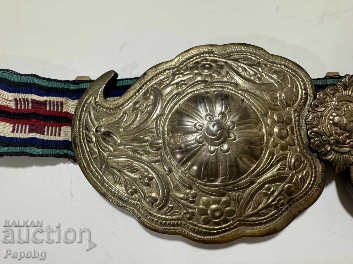 Licitație Veche cataramă de argint