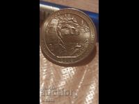 un sfert de frumos America