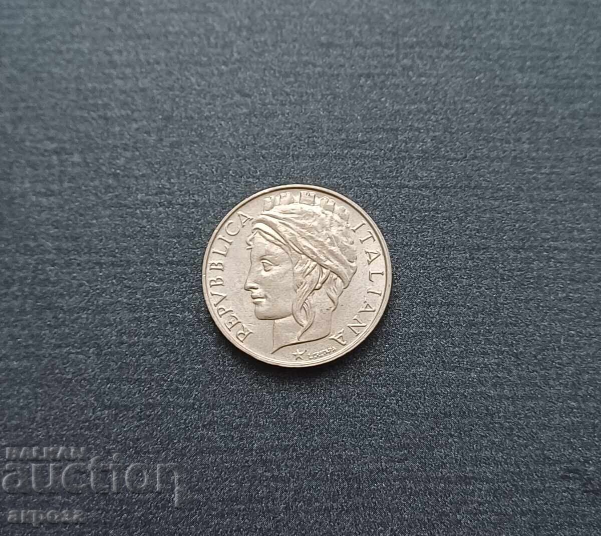 Δημοπρασία 50 λιρών Ιταλίας 1996