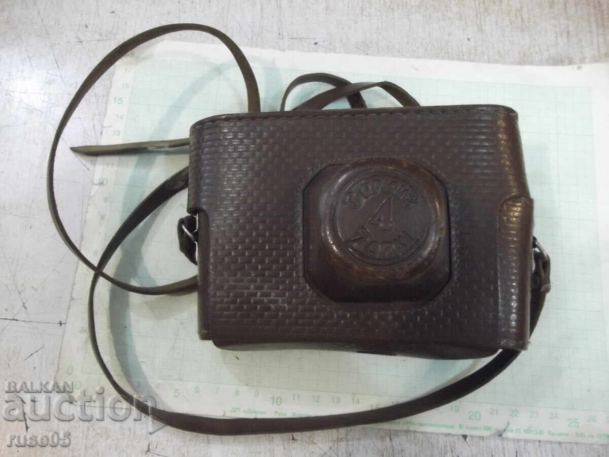 Φωτογραφική μηχανή "Zorki - 4" σε λειτουργία - 7